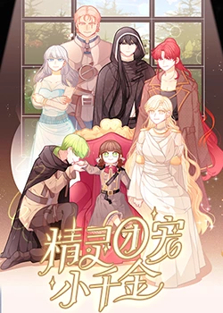 许昌企业营销网站优化